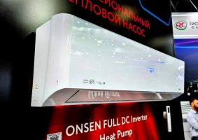 Funai RAC-I-ON55HP.D01 ONSEN FULL DC Inverter